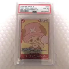 2026年最新】ワンピースカード チョッパー プロモの人気アイテム