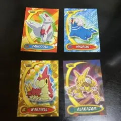 Item thumbnail for item 24820902-8c02-4edb-8ca5-142392f1f101