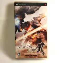ARMORED CORE 3 Portable UMD