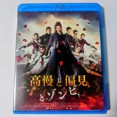 GOHAN HAOKAZU様 リクエスト 2点 まとめ商品