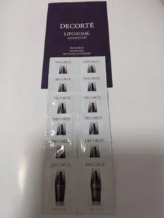 ラスト1点！　コスメデコルテ　リポソームアドバンストリペアセラム　12包