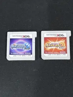 ポケットモンスター サン・ムーン 2本セット