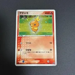2026年最新】Pokemon Card Game シリーズ：ADV ポケモンカードゲームの
