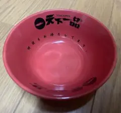 天下一品　 レインボーミニミニどんぶり8個セット Yahoo!オークション -「天下一品 ミニミニどんぶり」の落札相場