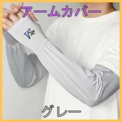 Item thumbnail for item d3db94a8-9f3e-4986-ba95-0fe7267bfd59