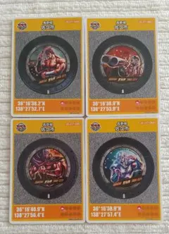 2026年最新】マンホールカード 佐久市の人気アイテム - メルカリ