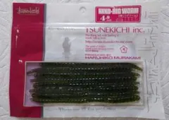 ツネキチ　ワームセット 2025年最新】Yahoo!オークション -常吉ワームの中古品・新品・未