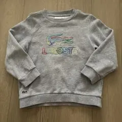 LACOSTE キッズ トレーナー 104 41inch.4