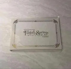 グランドシャトー アルバム ファンタジースプリングスホテルのサムネイル