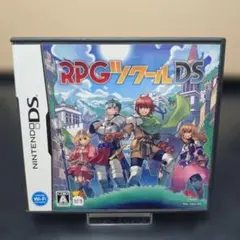 DSソフト RPGツクールDS