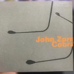 john zorn