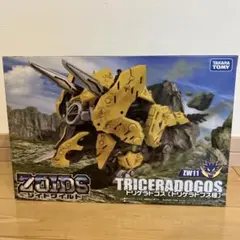 1/72 EZ-012 ブラキオス(ブラキオサウルス型) 「ZOIDS ゾイド」 - メルカリ