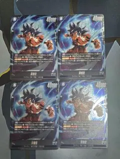 孫悟空 SR FB09-037 デュアルエボリューション 4枚セット - メルカリ