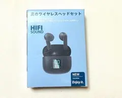 ✴️ワイヤレスイヤホン Bluetooth軽量 自動ペアリング ブルー