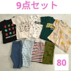 ベビー 半そで Tシャツ 短パン ハーフパンツ 80 まとめ売り 男の子 乗り物