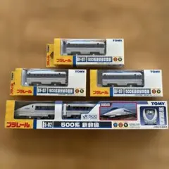 あ*ゆ様 TOMIX　10系客車【79】 HOゲージ あ*ゆ様 TOMIX 10系客車【79】 HOゲージ - メルカリ
