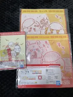 ちいかわ　ラーメン　一番くじ　F賞　H賞　3点