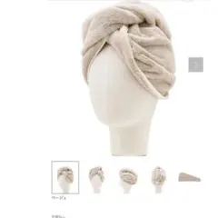 Item thumbnail for item 25054406-f690-4d5f-9527-629f85597ddf