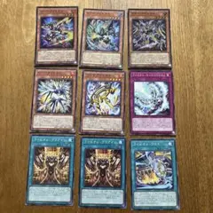 最終値下げライゼオルデッキ&パーツ ライゼオルデッキパーツノーマル各3枚｜遊戯王カード買取・販売