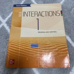 【未開封】【最新版】【定価以下】Interactions 1 アンテラクション メルカリ