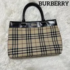 BURBERRY チェック柄 ハンドバッグ　シミあり