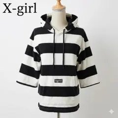 X-girl ボーダー 半袖パーカー Xgrrrl 白黒 フード 1 カジュアルのサムネイル