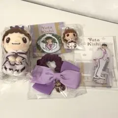Number_i 岸優太 ちょっこりさん アクスタ キーホルダー ドリボ グッズ