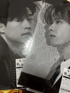 Item thumbnail for item 42dd8402-f8c4-433d-8618-d81a2baa7172