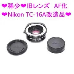 チャイラテさん専用 Canon EF 100mm f2 - メルカリ