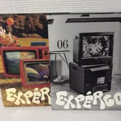 nmixx expergo Aver Bver 2枚セット CD 未再生