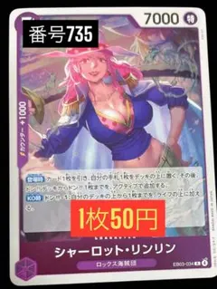 Item thumbnail for item 78a3d241-a82f-4851-9990-bc5617cad99c