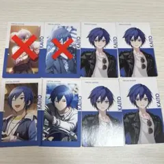 KAITO エピカ8枚セット