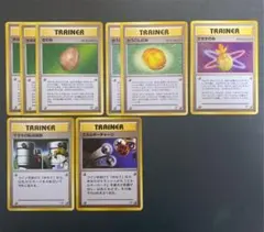 ポケモンカードゲーム pokemon 旧裏 トレーナーカード