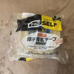 Item thumbnail for item 2bb66715-1947-4675-b3fb-91c378c86ed5