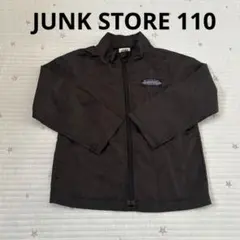 110ナイロン