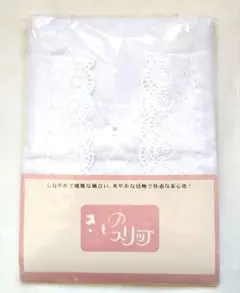 Item thumbnail for item 2a0273dd-9d6c-416b-ad51-db3a240a5ec3