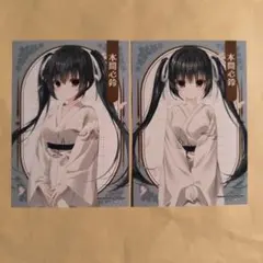 2025年最新】サクラノ刻 心鈴の人気アイテム - メルカリ