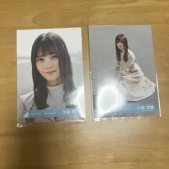 2026年最新】小坂菜緒 生写真 僕なんかの人気アイテム - メルカリ