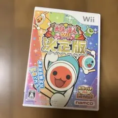 太鼓の達人Wii 決定版