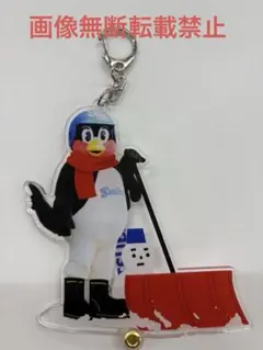 2026年最新】フォトプロップス つば九郎の人気アイテム - メルカリ