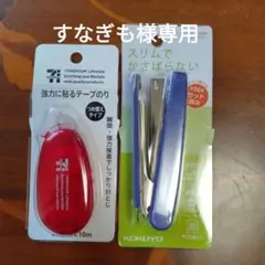 テープのり 10m 強力タイプ KOKUYOホッチキスのサムネイル