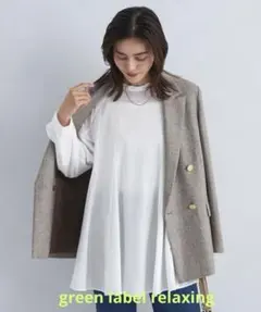 【新品】green label relaxing チュニック ブラウスのサムネイル