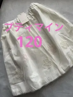 Item thumbnail for item ff9e4b80-252f-412b-b327-917ef49bd837