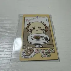 新品未使用シーサーカード