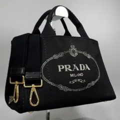 極美品✨ PRADA カナパ S ハンドバッグ ショルダー付 2way 黒