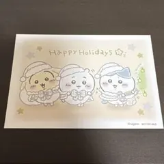 ちいかわ ノベルティ