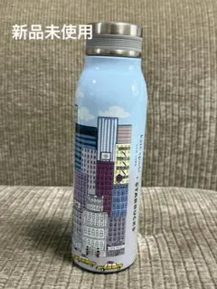 STARBUCKS Kate Spade ステンレスボトル 444ml