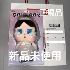 CRY BABY SHINY SHINY シリーズ　バレリーナ POP MART