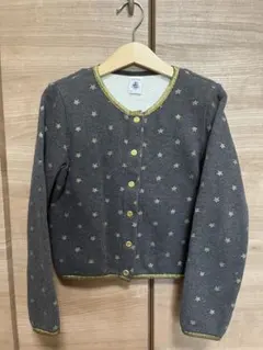 Item thumbnail for item 66e52425-9f0e-4a00-82d1-b7cc3a514ca9