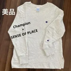 センスオブプレイス　チャンピオン　スウェット
